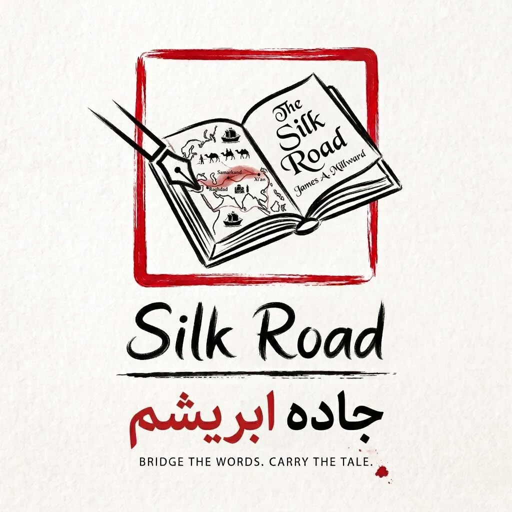 Silk Road Project