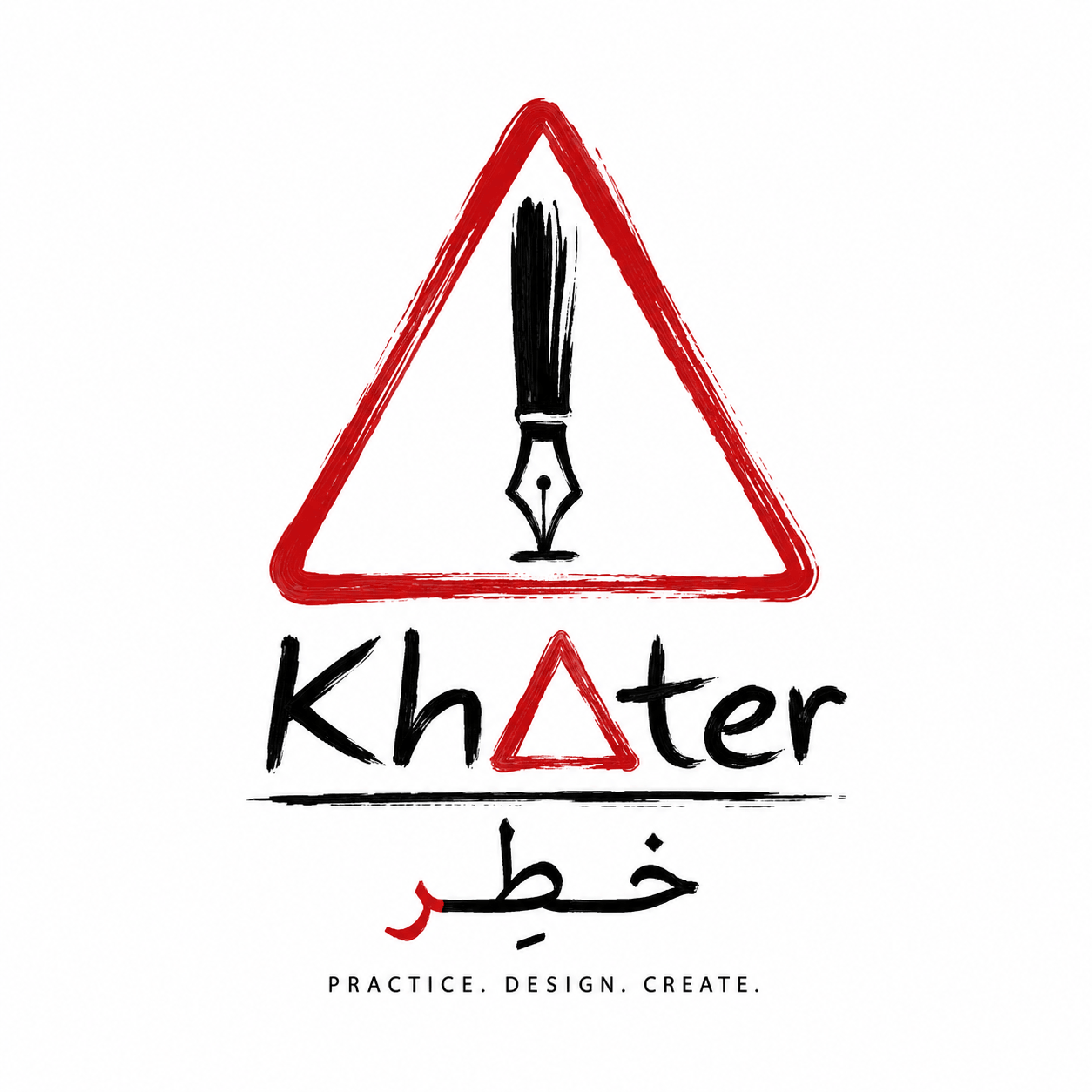 کانسپت خط‌ِر